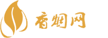 进口香烟深圳哪里买的到